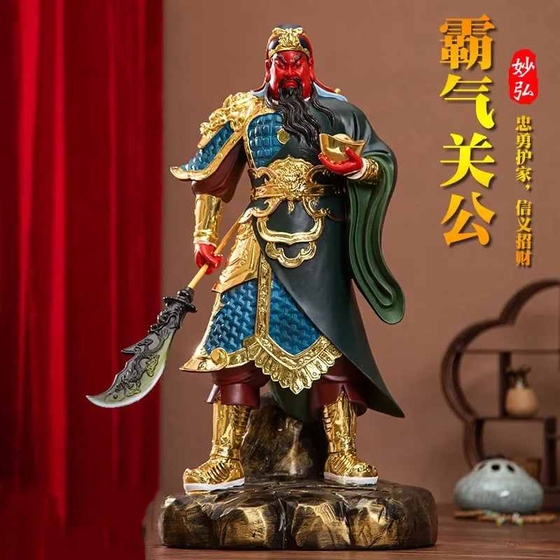 Resin Art Business - Lucky Feng Shui Figurine with God