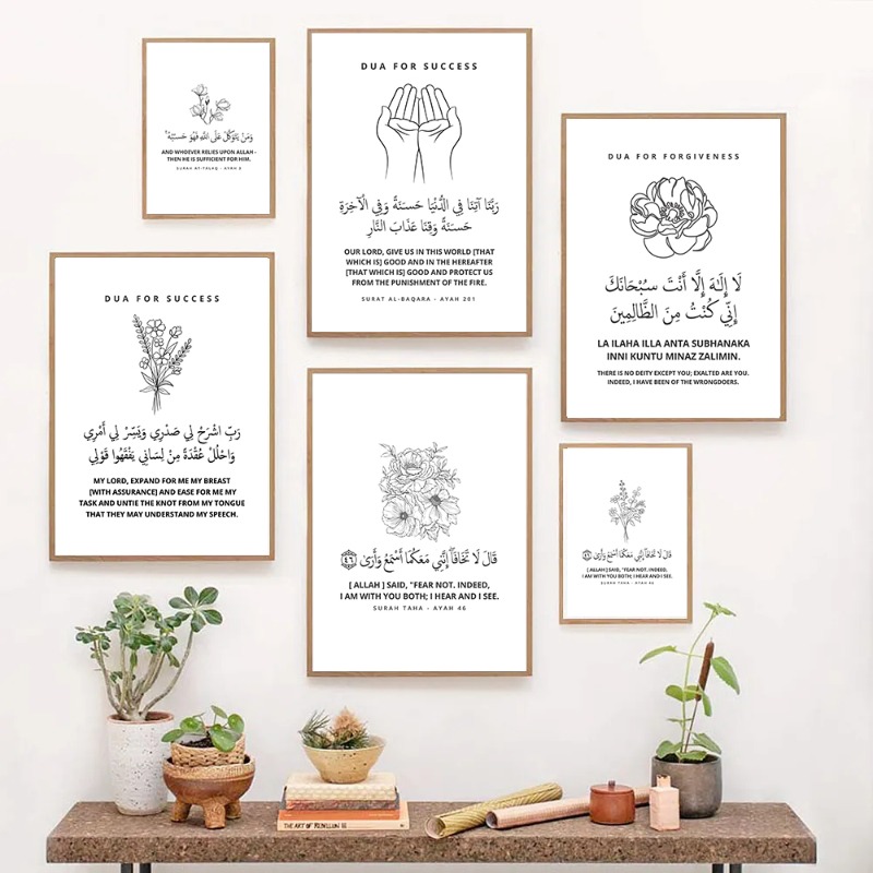 Resin Art Quran - Islamic Calligraphy Quran Surah Forgiveness Success