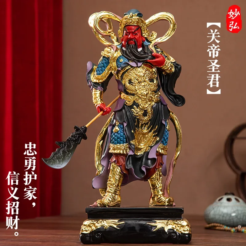 Lucky Feng Shui Figurine with  - Resin Art Business review and price