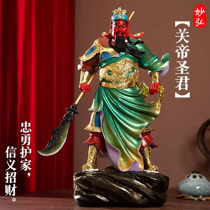 Lucky Feng Shui Figurine with  - Resin Art Business review and price
