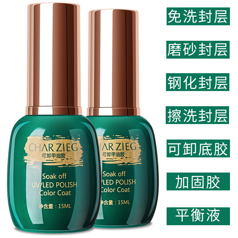 15ML Top Coat Base Coat Clear  - Resin Art Varnish review and price