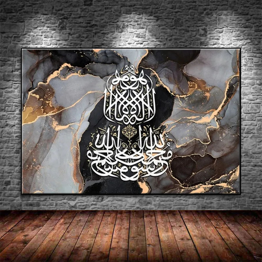 Diamond Painting Muslim Islami - Resin Art Quran review and price