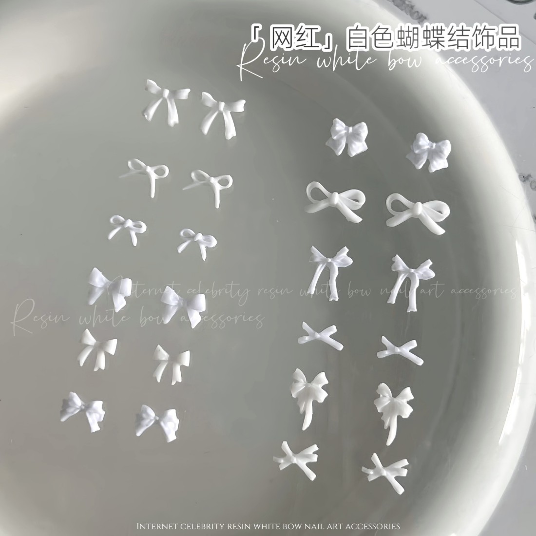 YYM 50PCS White Bow Nail Art:  - Resin Art Instagram review and price