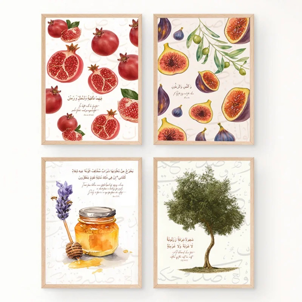 Islamic Art Posters Quran Vers - Resin Art Quran review and price