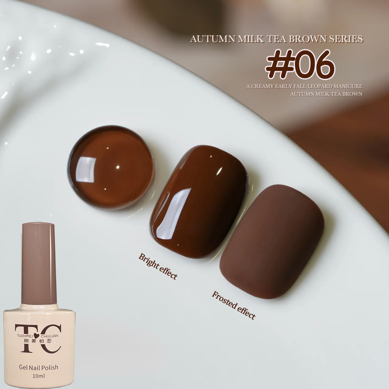 1-12pcs TC Whitening Maillard  - Resin Art Price review and price