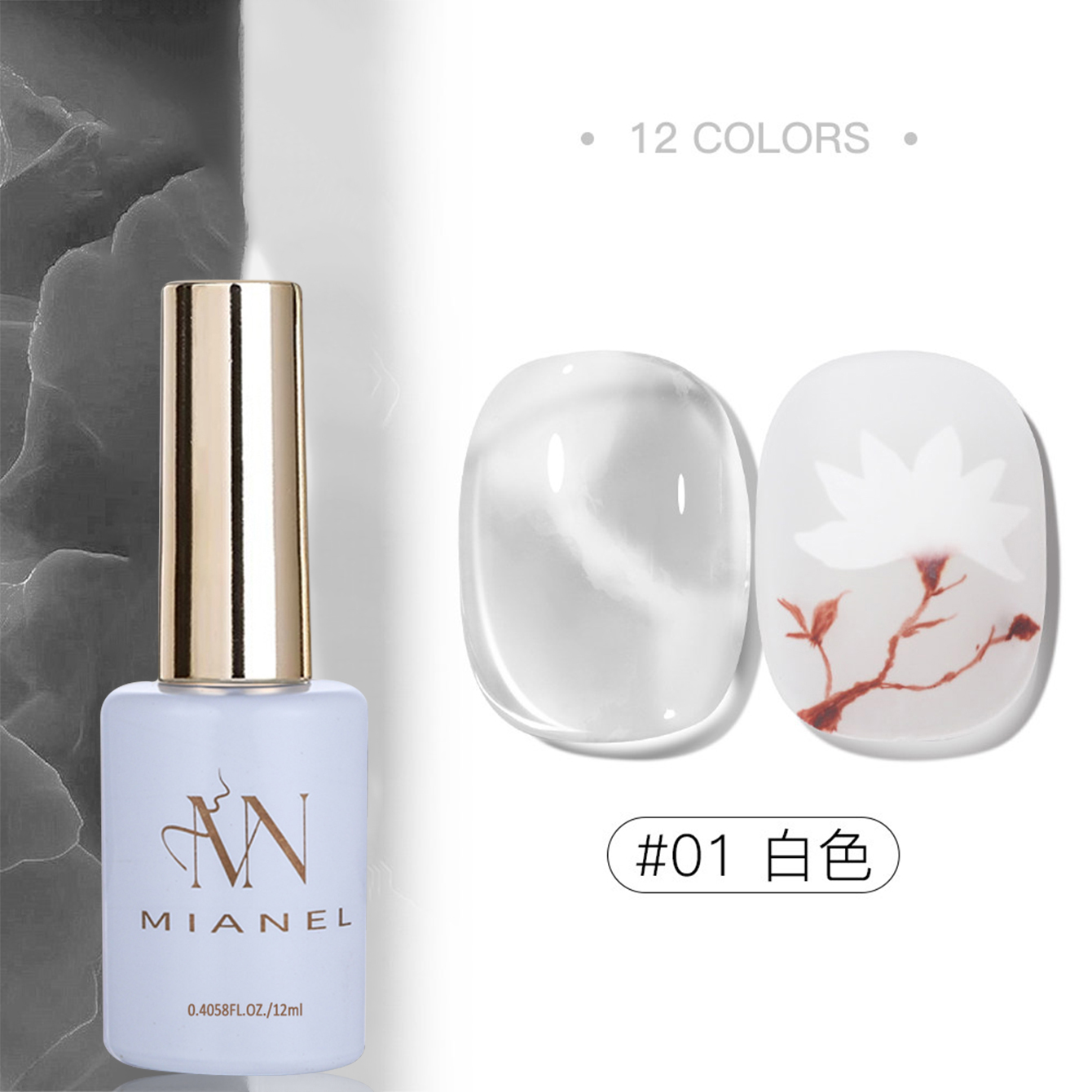 MIANEL 2026 Nail Art Gradient  - Resin Art Online review and price